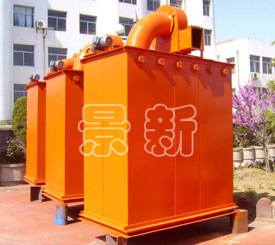 UF單機除塵器