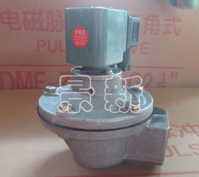 DMF-Z-62S直角式電磁脈沖閥