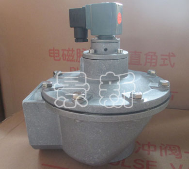 DMF-Z-20直角式電磁脈沖閥
